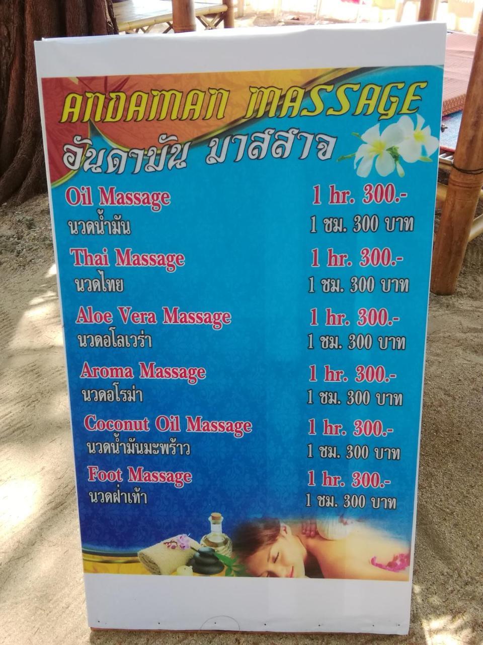 Andaman Beach Resort Koh Jum Exteriér fotografie